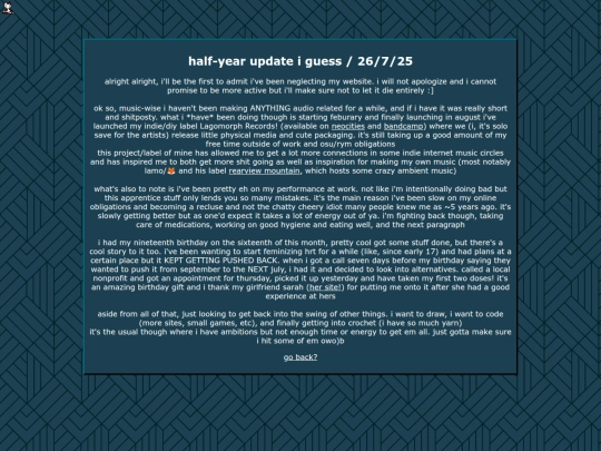 blog/260725 screenshot