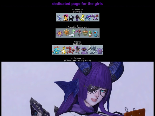 chars screenshot