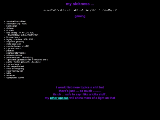 ints screenshot