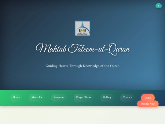 Awais/Maktab screenshot