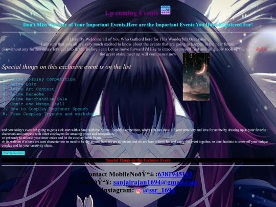 Sr_event screenshot