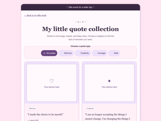 Quotes screenshot