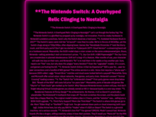antiswitch screenshot