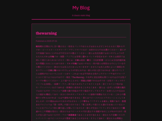 thewarning screenshot