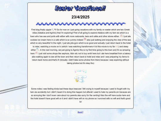 demisfirstblog screenshot