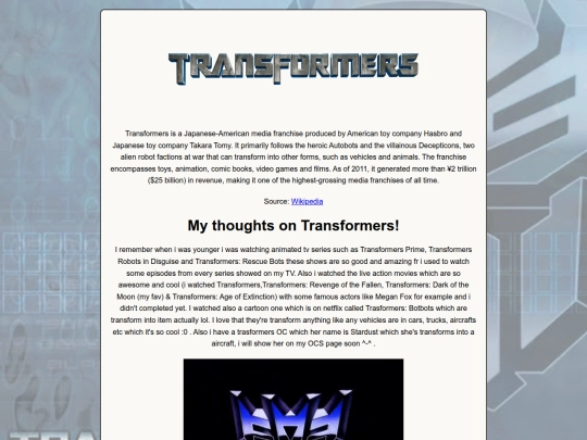 html 17 screenshot