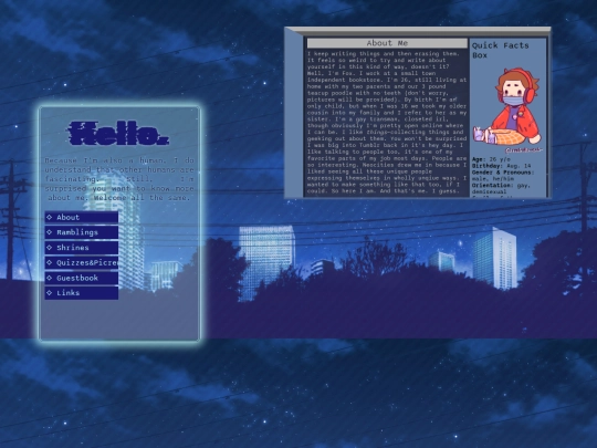 about screenshot