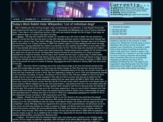 rambles screenshot