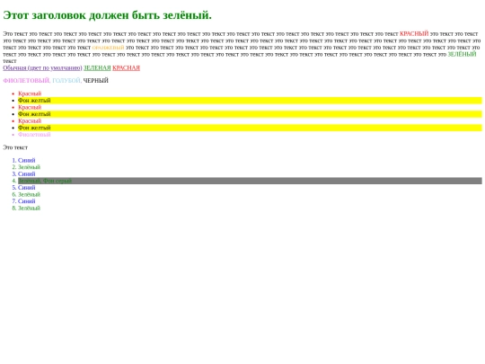Ticket_1/paint screenshot