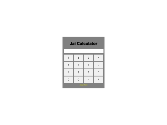 calculator screenshot