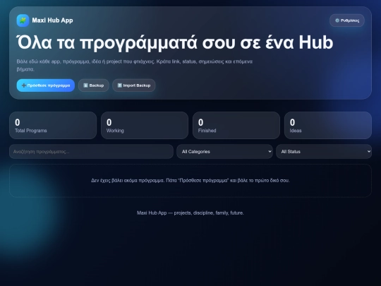 index screenshot