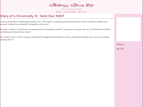about-me screenshot