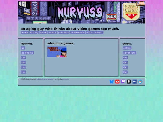 adv screenshot