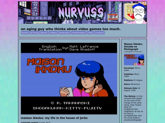 maison-ikkoku screenshot