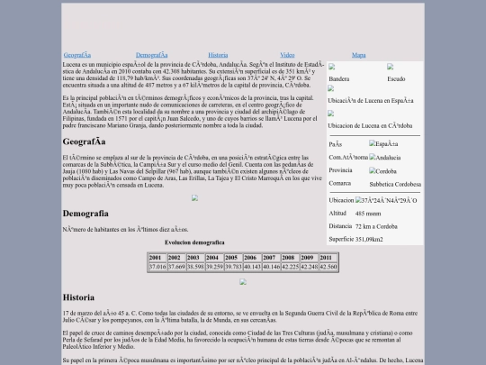 ej5 screenshot