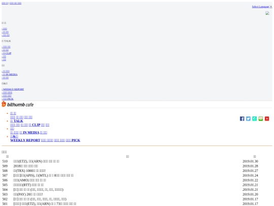test screenshot