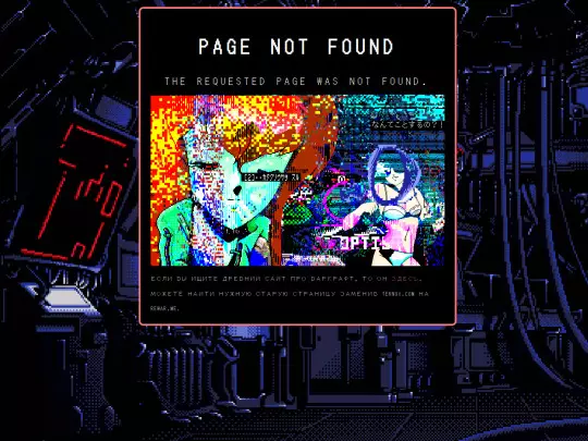 new screenshot