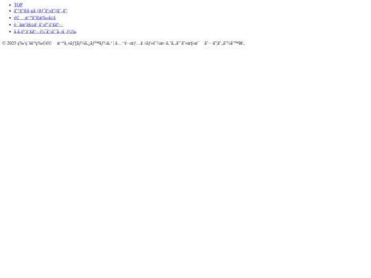 footermenu screenshot