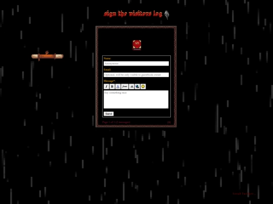 guestbook screenshot