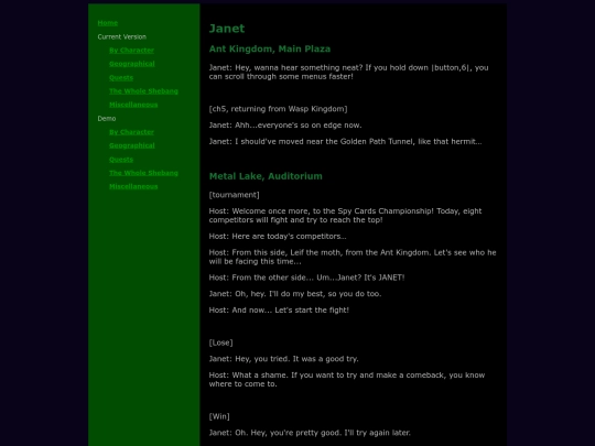 characters/janet screenshot