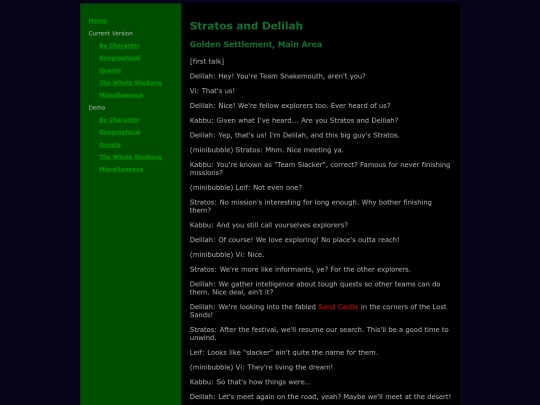 characters/stratos-and-delilah screenshot