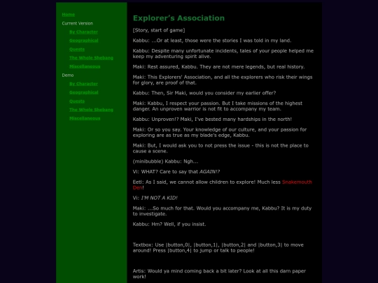 geographical/explorers-association screenshot