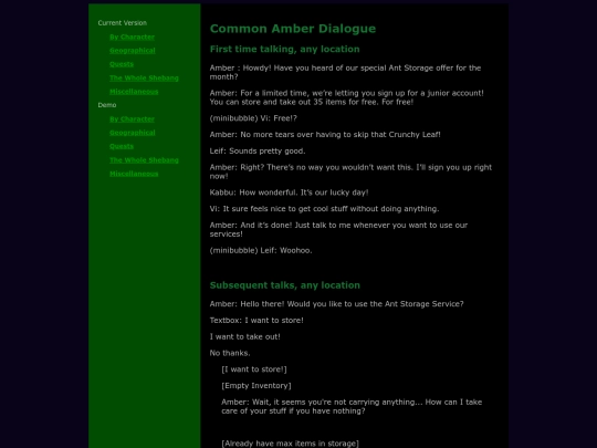 misc/amber-common screenshot