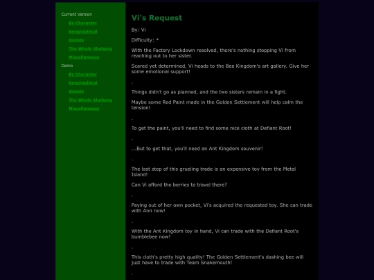 quests/vis-request screenshot