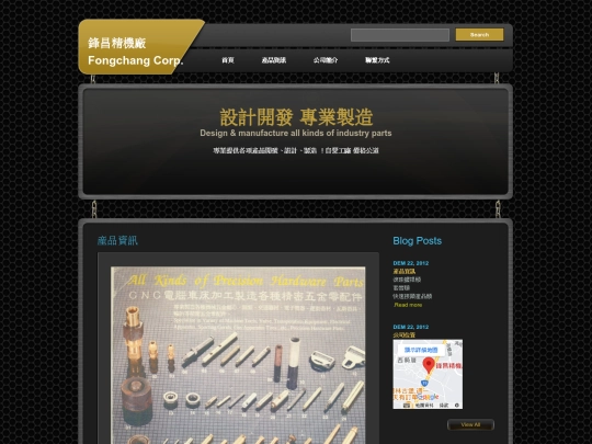 product_all_1 screenshot