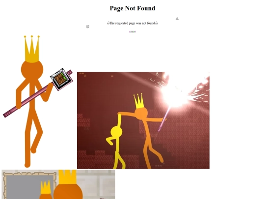 theotherpart screenshot