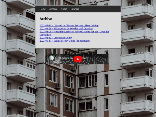 archive screenshot
