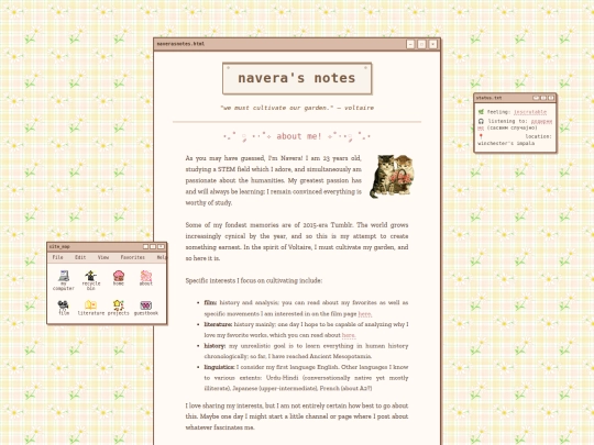 about screenshot