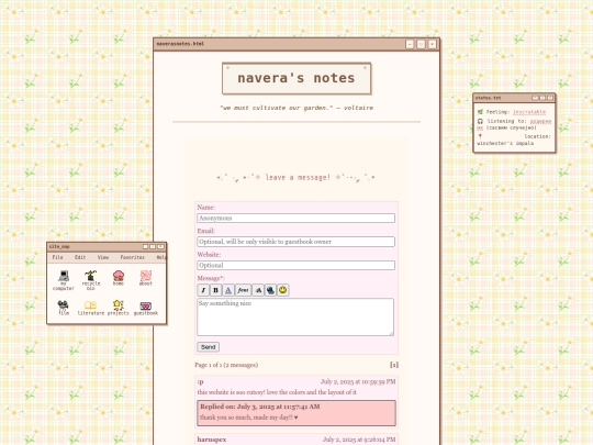 guestbook screenshot