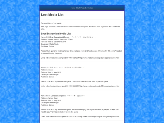 projects/lostmedia screenshot