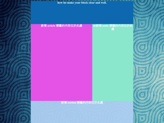 1014 screenshot