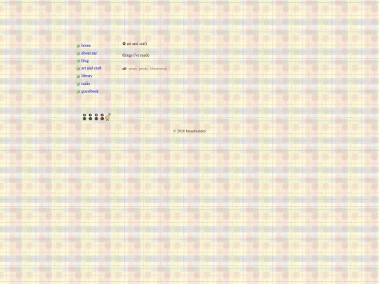 gallery screenshot