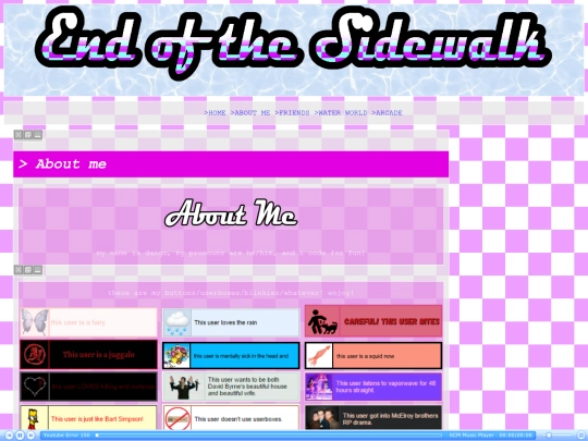 aboutme screenshot