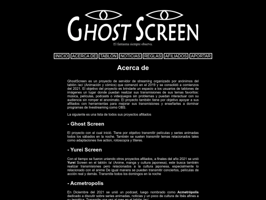 acerca_de screenshot