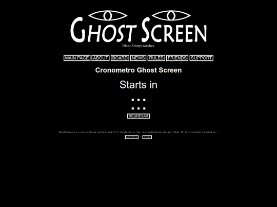 chronometer screenshot