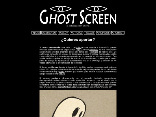 sugerencias screenshot