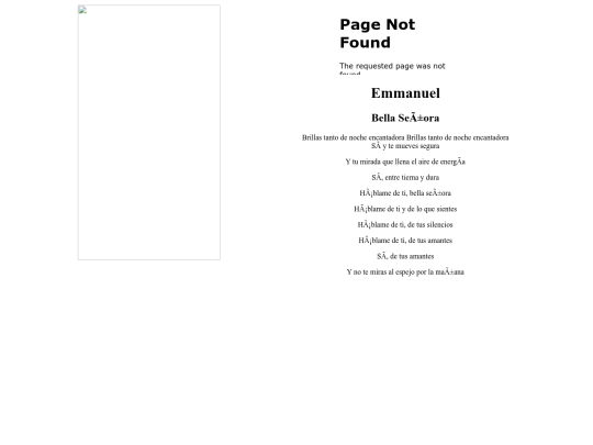 Practicas/cancion3 screenshot