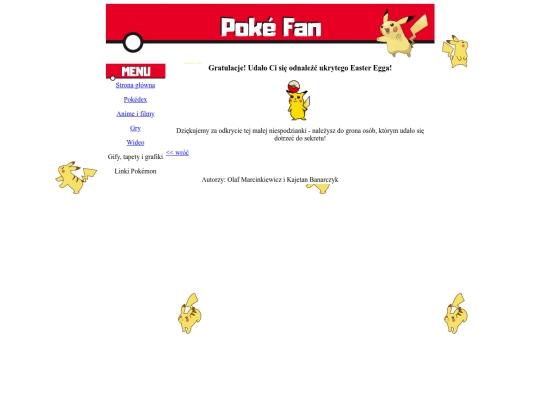 easter-egg screenshot