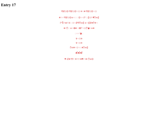 yetdarker screenshot