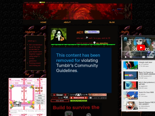 about screenshot