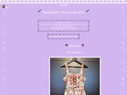 wardrobe24 screenshot