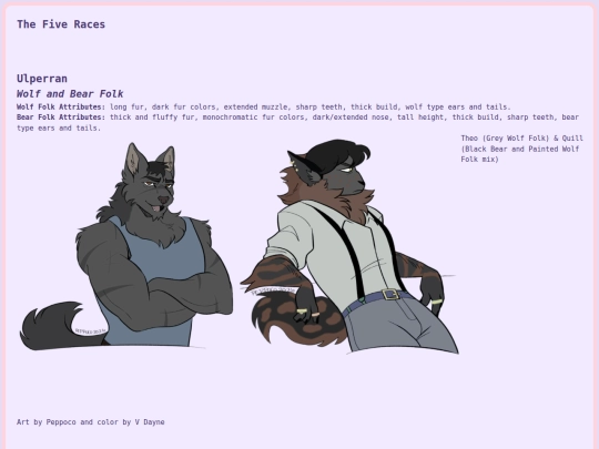 theraces screenshot