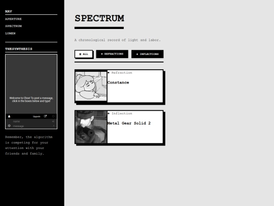 archive screenshot