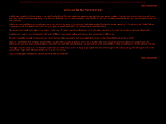 story12 screenshot