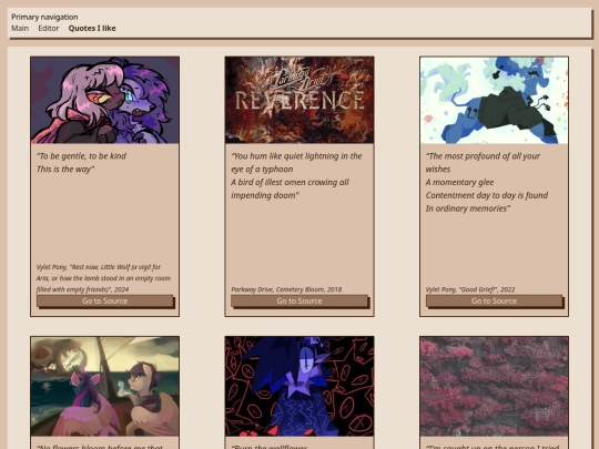 pages/quotes screenshot