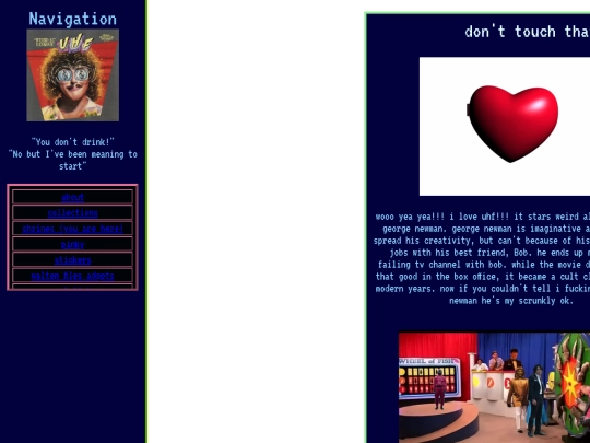 uhf screenshot